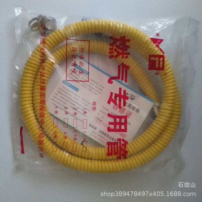 0dcf6655e986a116d14c4885a4a492