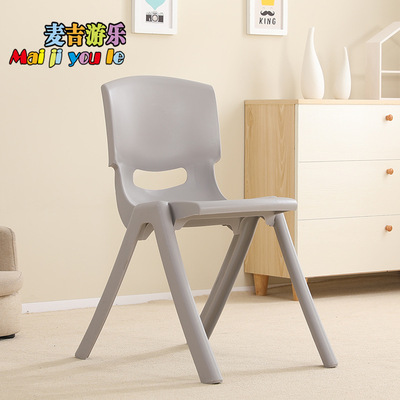 兒童學習椅塑料靠背椅家用兒童小學生初中生成人辦公椅寫作業座椅