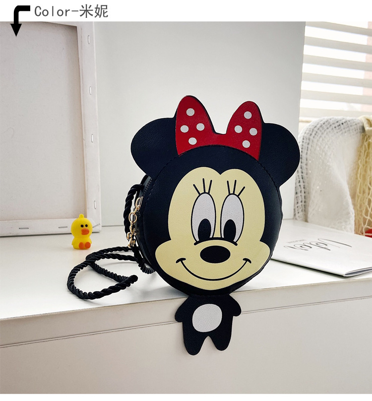 New children's small bags, girls' crossbody bags, cute baby coin purges, accessory bags, cartoon and cute single-shoulder bags, trendy undefined