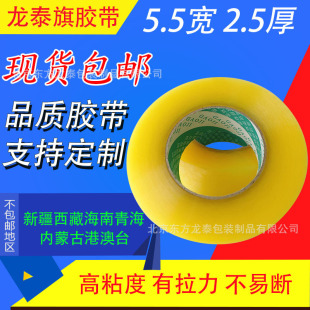 ��̩͸���z��5.5������Ӻ������f����z�����䌒����z�����l