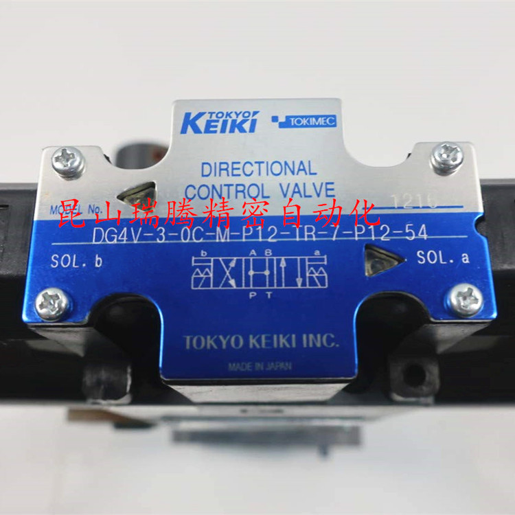 DG4V-3-0C-M-P12-TR-7-P12-54东京计器TOKYOKEIKI电磁阀TOKIMEC