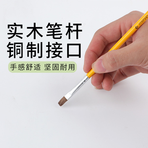 Wholesale 826 paint brush wooden pole wolf hair water chalk watercolor pen duck tongue flat head art oil paint brush LOGO