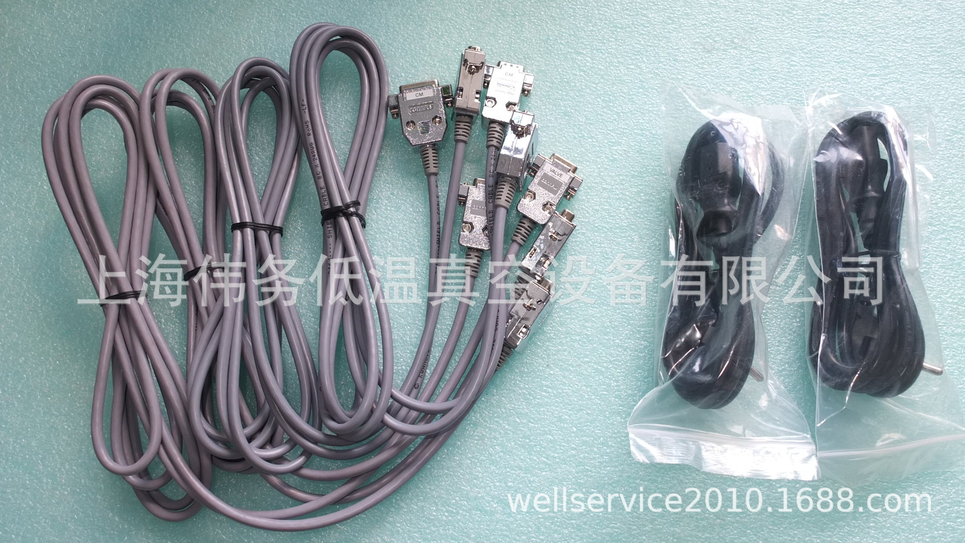 ATOVAC  GPC3000 CB-3 Cables