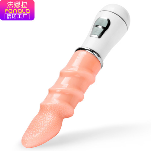 Fanara Electric Simulated Tongue Licking Vibrating Masturbator Adult Sex Toys Female Masturbator