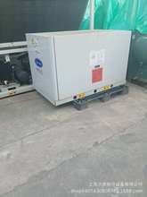 收售二手中央空调制冷设备 开利涡旋式模块水源热泵机组30WQ090