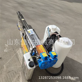 烟雾水雾背负式两用机养殖场果园喷药机 四冲程打药机