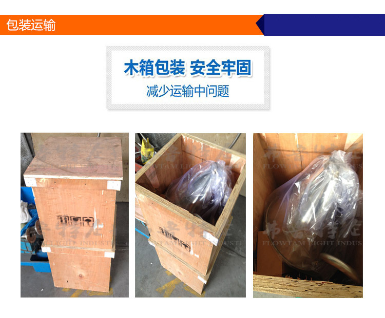 Шлифовальный станок 浙江不锈钢卫生级多功能型食品级小型实验室腻子膏涂料染料研磨机