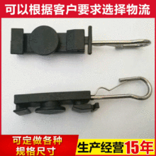 �S�ҹ���FTTH���T���� S�͹̶��� �_����S�͹̶���Ƥ�������A���l