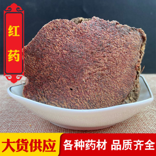 ���l��ș���䱳ș����ɰɏ�tș����ݹƬ ��ɰ�� ��ș �t���� �tș