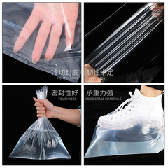 Wholesale PE high-pressure flat pocket inner bag transparent cotton quilt packaging bag large size PE flat mouth film plastic bag