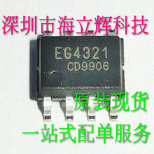 �M�ھ��A�|�����C�͉�MOS���ݮaƷ15N10