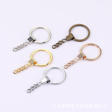 30MM扁圈方塊鑰匙鏈 鑰匙圈加粗合金鏈條 飾品鑰匙扣掛件材料
