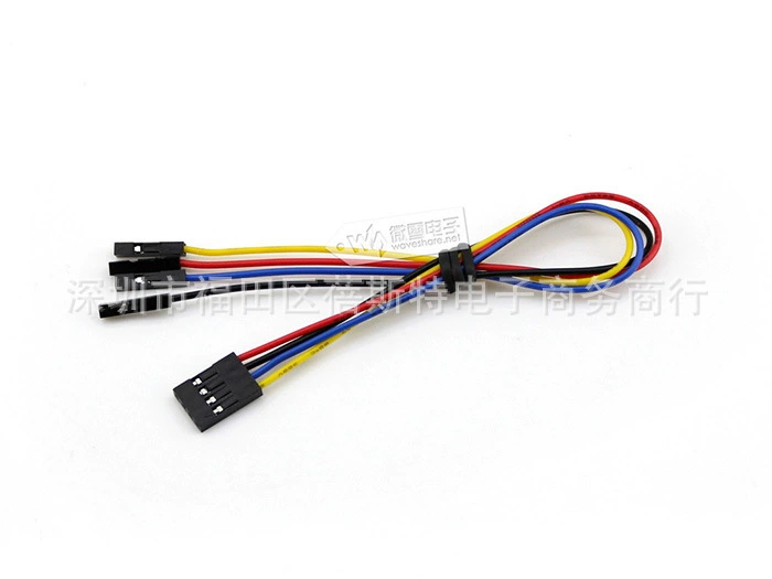 WaveShare Micro Snow DuPont Line San Tou 4pin Transfer Custom Rotary Wiring