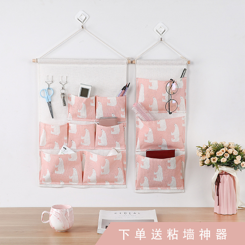 韩版大号简约门后布收纳挂袋墙上挂式多层整理衣柜家居储物收纳袋|ms