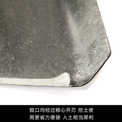 Large-sized square-headed shovel with wooden handle, extended handle, gardening digging and soil-shoveling manganese steel shovel, agricultural and household iron hoe with large blade