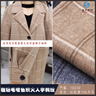 �ּ�ë��ɫ�����Ӵ�������Ů��ͯ�L�y����ѝ�ӊA��С���b����