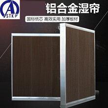 Ȫ��7090��ˮ�� 15���ֺ� ����ˮ��������