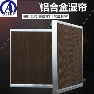 Ȫ��7090��ˮ�� 15���ֺ� ����ˮ��������
