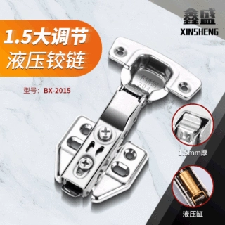 工厂不锈钢铰链304阻尼柜门铰链飞机弹簧合页铰链定制脱卸合页