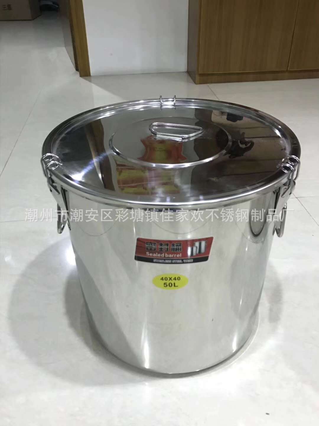 密封桶带扣防溢米桶3.jpg