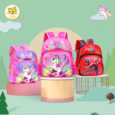 新款幼儿园书包防水耐磨双肩背包卡通大容量宝宝包包儿童包定制
