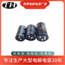 400V560uF�X늽������ţ����CD294