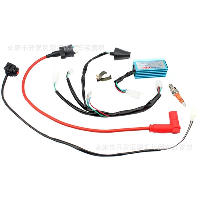Off-road motorcycle accessories 110cc Power supply, ignition system accessories
