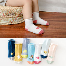 С��߅ͯ�m 2021���ļ��n�濨ͨ����С���m �������׃��ʹڵذ��m