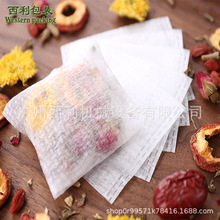 ���l�龀�����w�S����^�V�ղ����������ș�u���Ҝ��^�V�Ƀ�