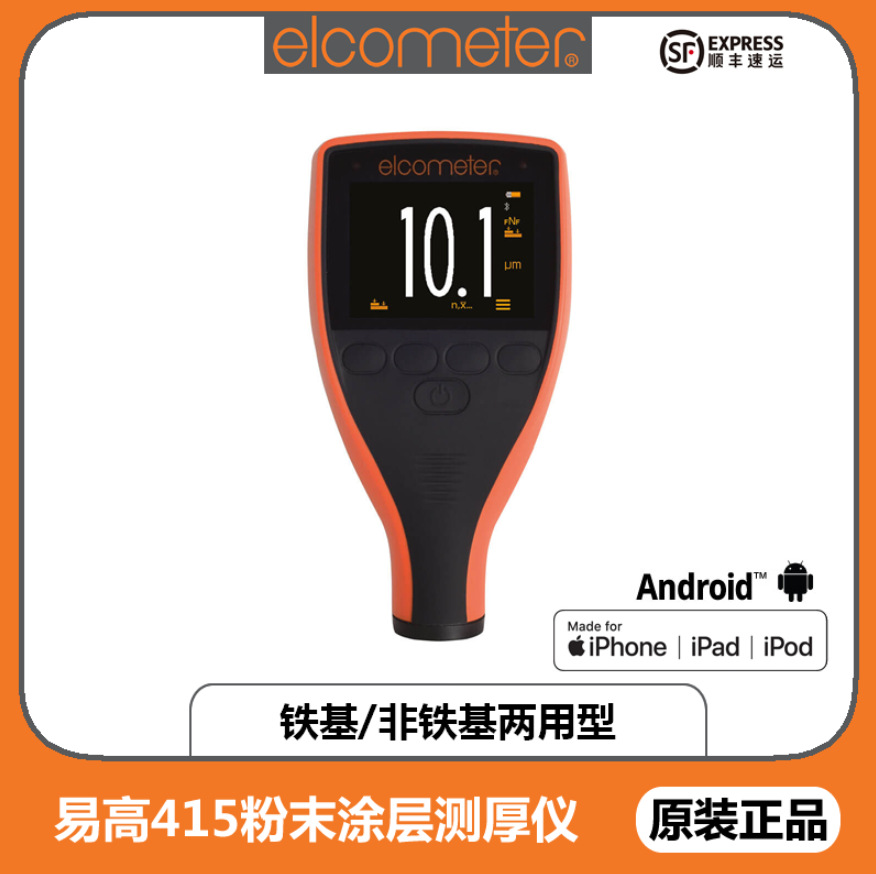 ¿׸Elcometer415Ϳ ׸415CĤ