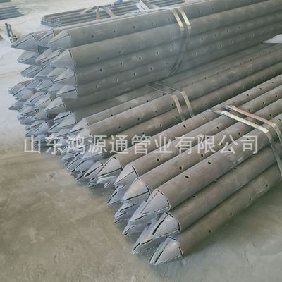 machining seamless Steel tube car machining Produce Plum blossom Punch holes Tunnel Grouting Steel pipe