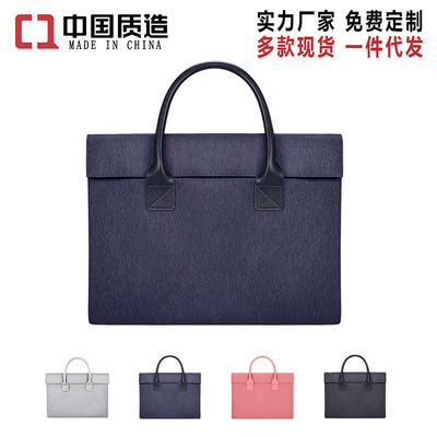 notebook Portable computer bag millet Sleeve Apple macbook Huawei pro12345.6 Inch exhibition bag