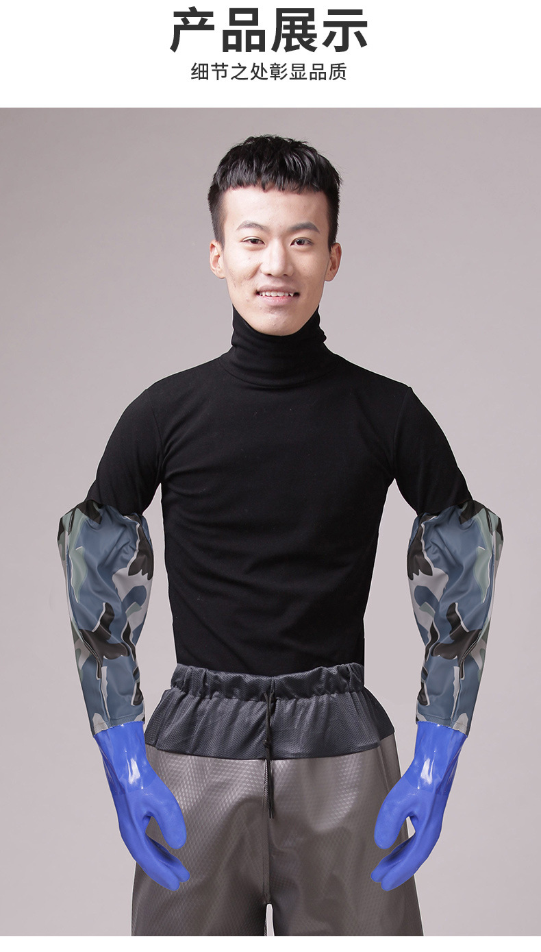 手套_13.jpg?x-oss-process=image/format,png