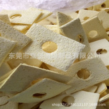 ���s��ˮ���޸ߜغ�̨�坍����F�^���d�C���˺��ӌ�������a��Ƭ