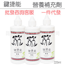 �I���܃����}������Һ�w�} Ȯ؈���� 225ml