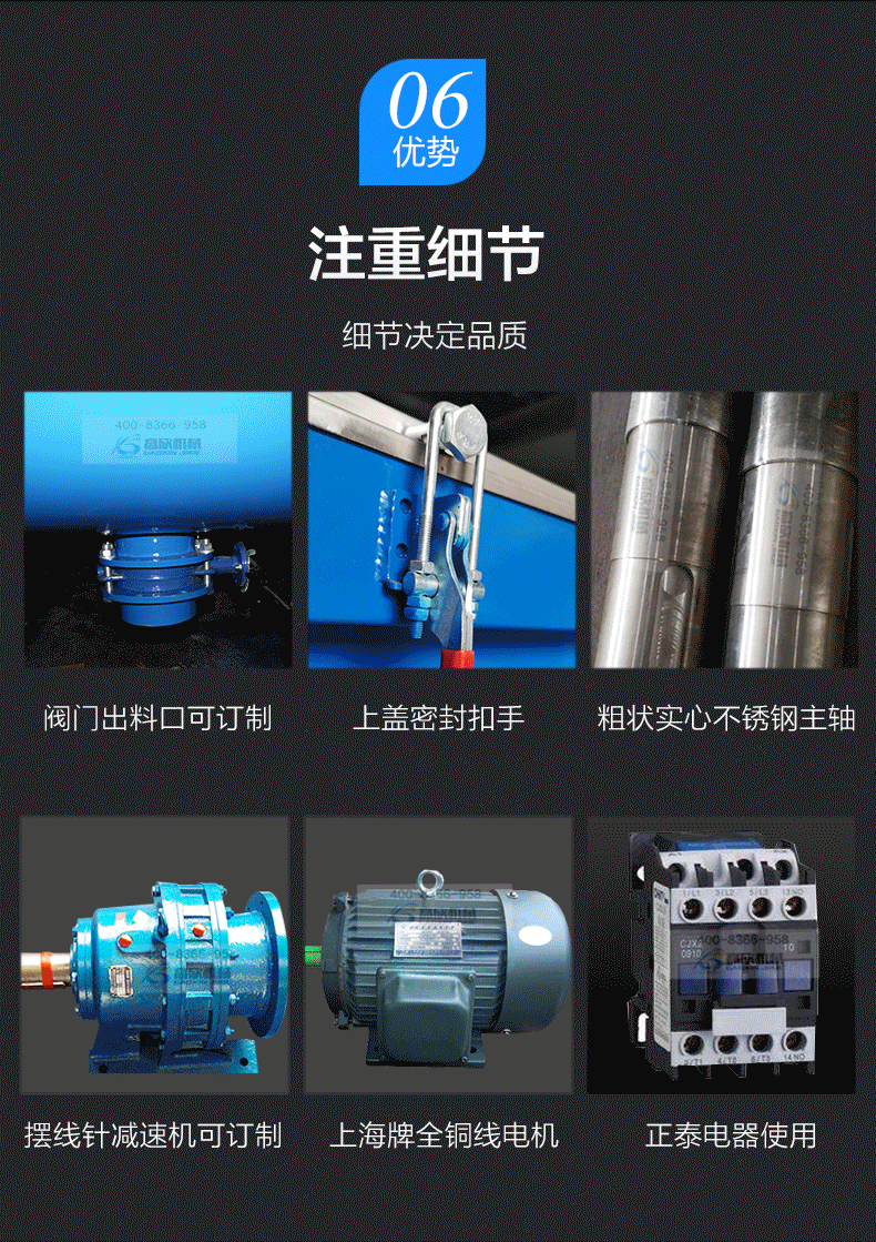 卧式16.gif