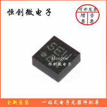 BMA250 BMA250E BMA250E(F) LGA12 ���������� MEMS ȫ��ԭװ
