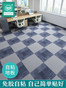 PVC LVT ����ʯ��ճʯ�ܵذ�ذ����õذ��N��ĥ�ͺ�ʯ�ܵذ��z
