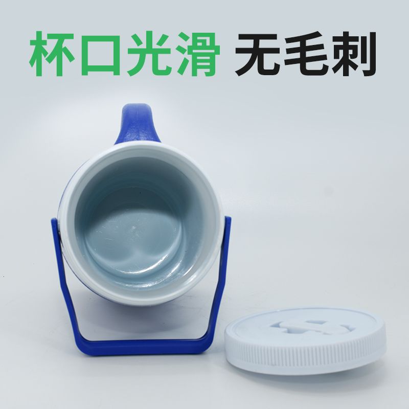 Forro de plástico veterinario colección de esperma taza 2000ml jabalí colección de semen taza granja cerdo semen termo taza