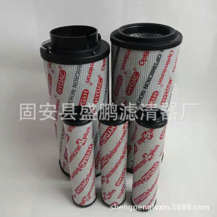 HYDAC贺德克滤芯