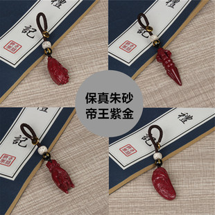 ԭ�V��ɰ�Ͻ�ɰ����耳׿۽�����DIY�Ʒ����ײ˵���֪�㳣��