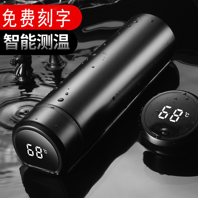 도매 316 스마트 보온병 컵 더블 레이어 스테인레스 스틸 온도 물 컵 창조적 인 휴대용 비즈니스 선물 따뜻한 디스플레이 컵