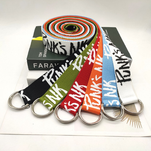 D-shaped alloy double ring buckle men's and women's belts fashionable casual versatile trendy unisex canvas belts