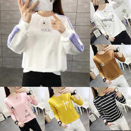 Fashionable autumn top 新款长袖女上衣直播外贸地摊货源批发