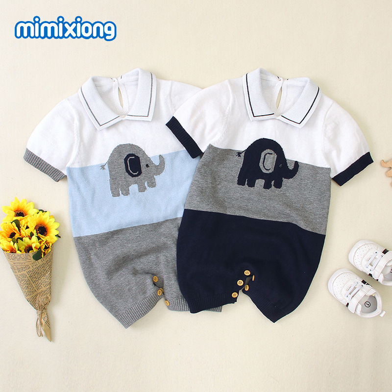 Brand children's cute bodysuit