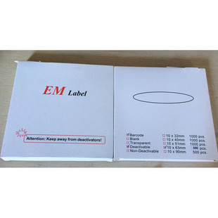 Book anti-theft anti-theft label electromagnetic wave Book anti-theft magnetic stripe electromagnetic wave magnetic stripe 63 * 10MM