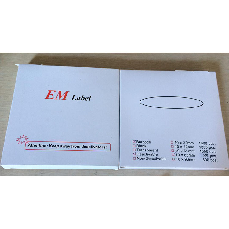 图书防盗防盗标签 电磁波图书防盗磁条 电磁波磁条63*10MM