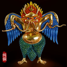 金翅大鹏鸟铜挂件藏式民族风挂件装饰物