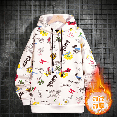 秋冬季纯棉加绒卫衣男女情侣连帽韩版潮流帅气宽松上衣服嘻哈外套|ms