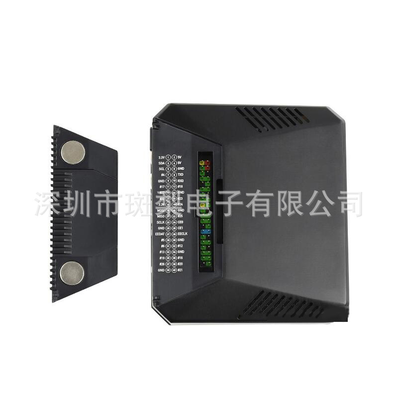 树莓派4代B型Hi-Fi高保真音频输出铝合金机箱Argon